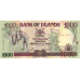 P39Ab Uganda - 1000 Shillings Year 2003